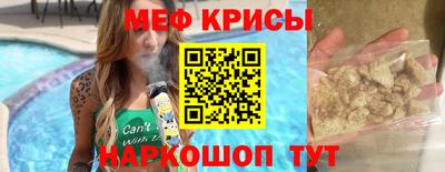 дистиллят марихуана Донской