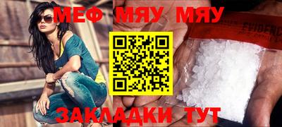 кокаин премиум Донецк