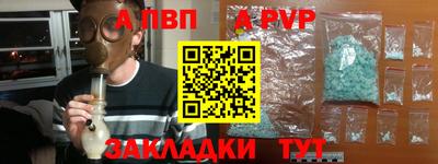 трава Дубна