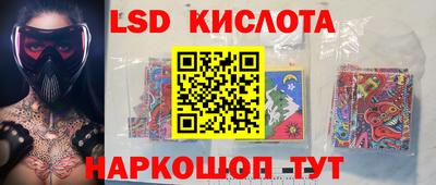дистиллят марихуана Донской