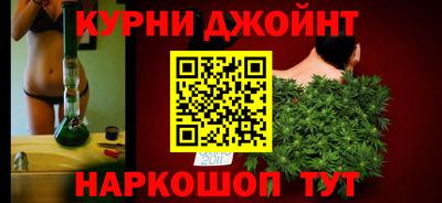 трава Дубна