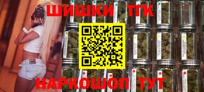 трава Дубна