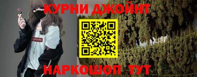 трава Дубна