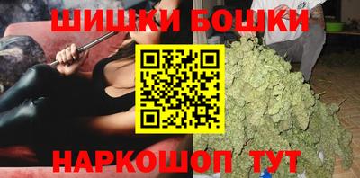 кокаин премиум Донецк
