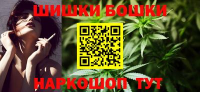 кокаин премиум Донецк