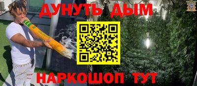 кокаин премиум Донецк