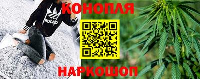 кокаин премиум Донецк