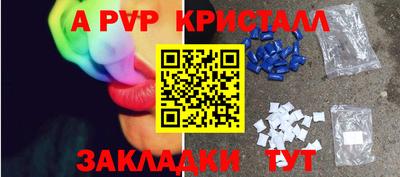 трава Дубна