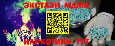 дистиллят марихуана Донской