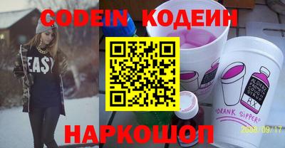 трава Дубна