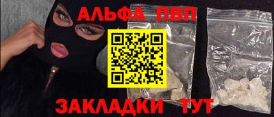 дистиллят марихуана Донской