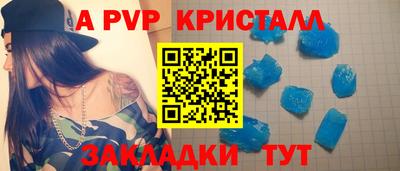 дистиллят марихуана Донской