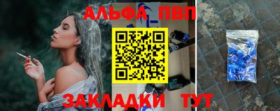 трава Дубна