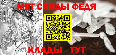 дистиллят марихуана Донской