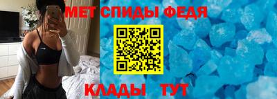 дистиллят марихуана Донской