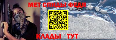 трава Дубна