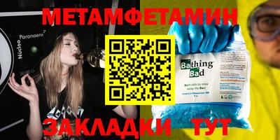 трава Дубна