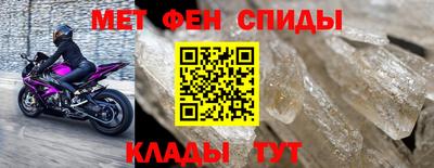 трава Дубна