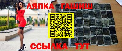 дистиллят марихуана Донской