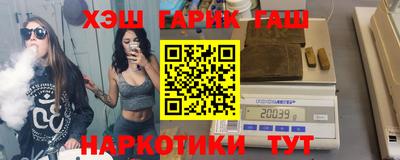 трава Дубна