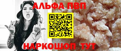 трава Дубна