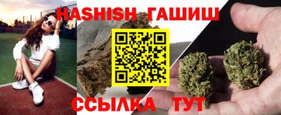 трава Дубна