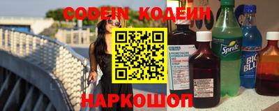 дистиллят марихуана Донской