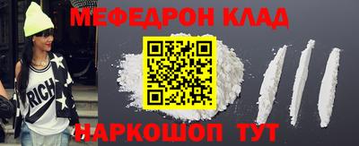 дистиллят марихуана Донской