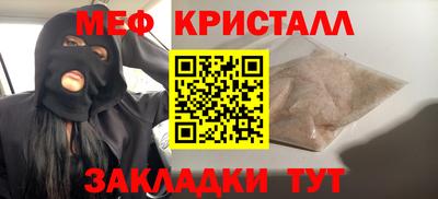 дистиллят марихуана Донской