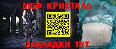 трава Дубна