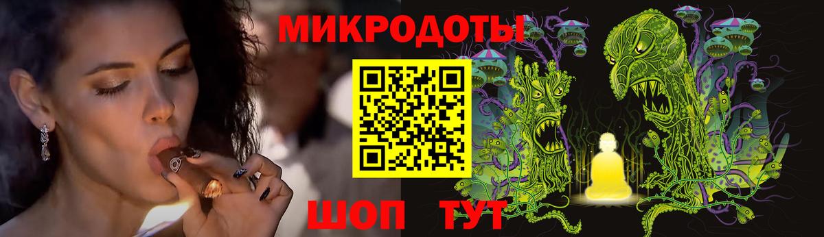 Псилоцибиновые грибы Cubensis  Вход с VPN  Псилоцибиновые грибы Magic Shrooms  Магадан 